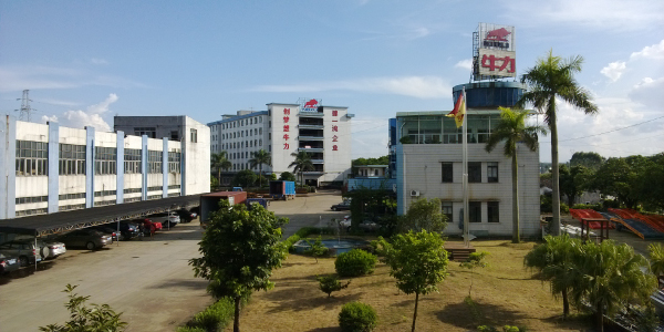 創夢想牛力 建一流企業