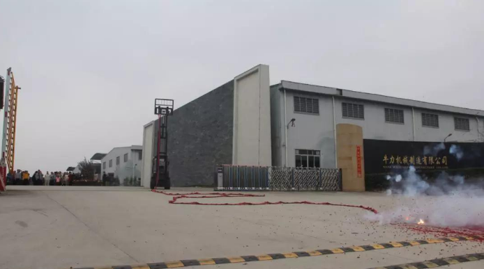 開春大吉！牛力正月初十正式上班啦！